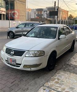نيسان صني